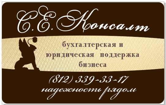 слайд
