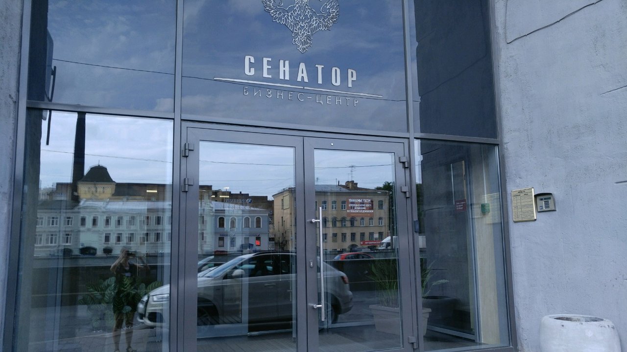 слайд