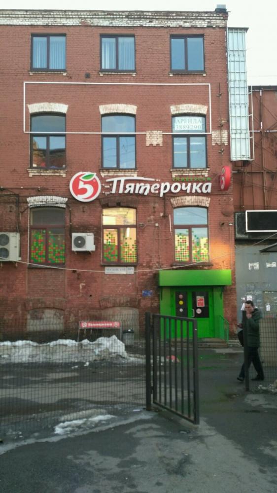 слайд