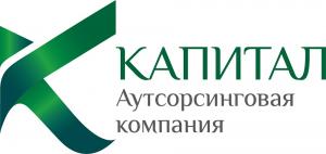 Фотография Капитал 0