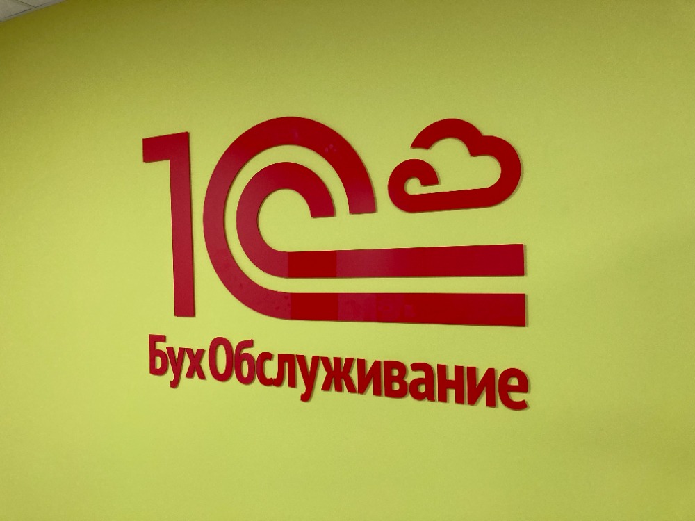 слайд