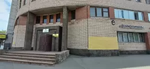Фотография СПб Юст 1