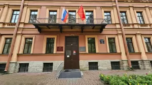 Фотография ГКУ Централизованная бухгалтерия администрации Адмиралтейского района 5