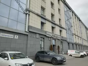 Фотография Главбух 2