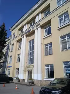 Фотография Логографус 0