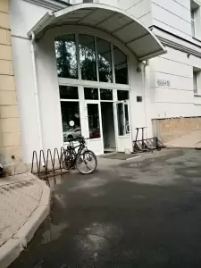 Фотография Наше Дело 0