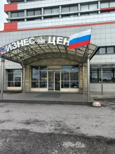 Фотография Баланс центр 0