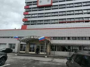 Фотография Баланс центр 1