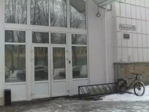 Фотография Бух-Вест 0