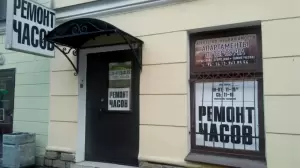 Фотография 3ndfl.com 4